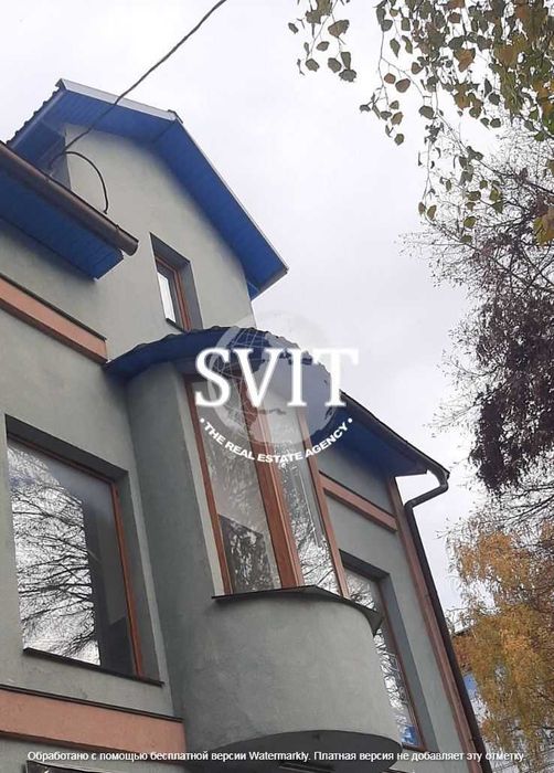 Здам приміщення центр вулиця Степана Бандери