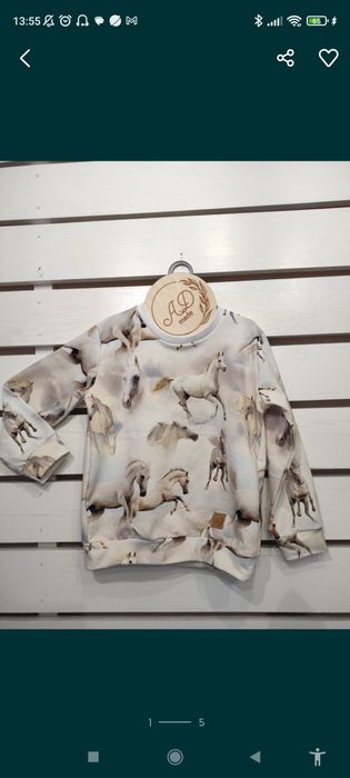 Bluza bawełniana beżowe Konie dresowa