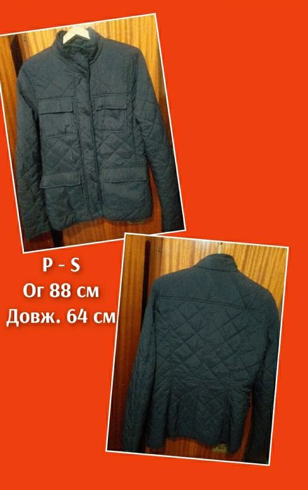 Курточки, пальто, дубленки