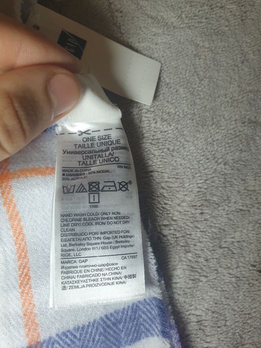 Шарф GAP 200х60 см