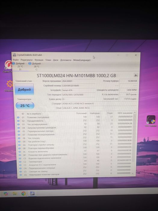 Готовий ПК i5-4460 / GTX 1050 Ti 4GB + Монітор 24" Samsung + Комплект