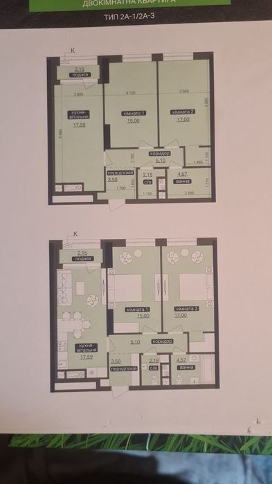 Продаж просторої 2-к квартири у ЖК Метрополіс, м.Теремки (БЕЗ КОМІСІЇ)