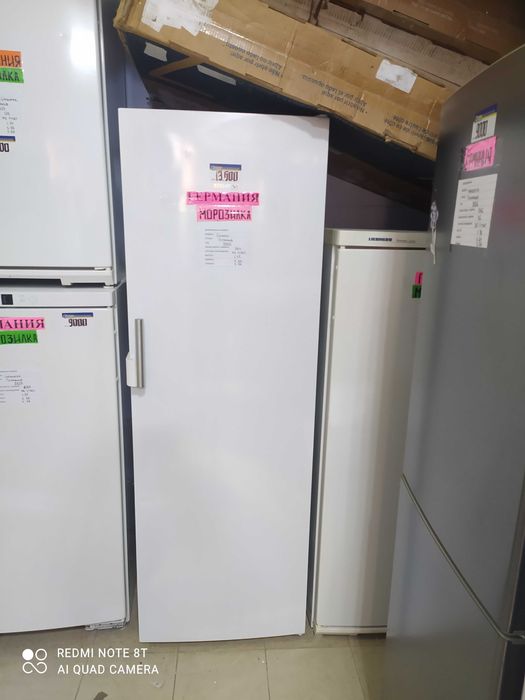 Морозильные камеры в ассортименте из Германии.: 5 500 грн ...