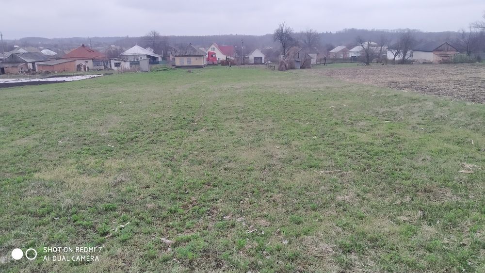 Продам земельну ділянку