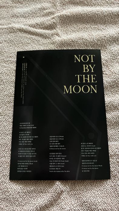 GOT7 - DYE Album - Jackson Postcard