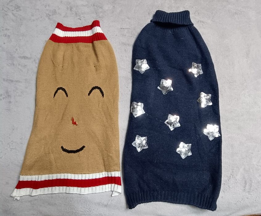 Одежда для собак, одяг для собак