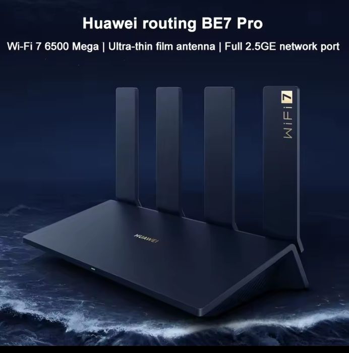 Xiaomi BE10000 Pro 10 Gb port router величезне покриття USB3.0  M.2  SSD Smart Hub краще  Xiaomi BE 7000