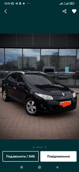 Продається Renault Megan 3 2009