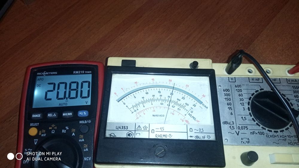 Прибор комбинированный электроизмерительный Ц4353 цэшка.