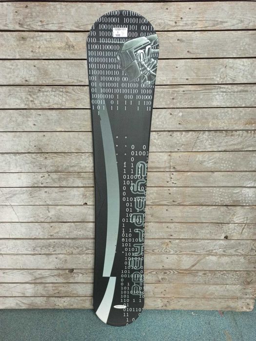 Snowboardy ATOMIC MATRIX, oferta 1359.