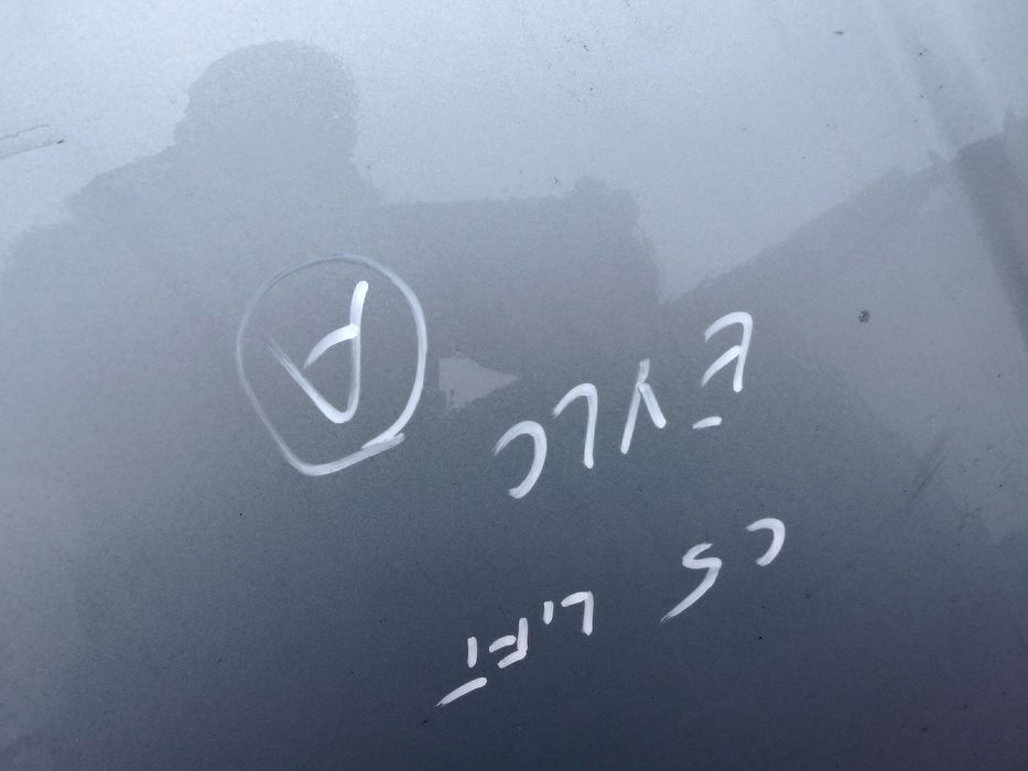 Citroen c5 Сітроен с45 рестайл капот