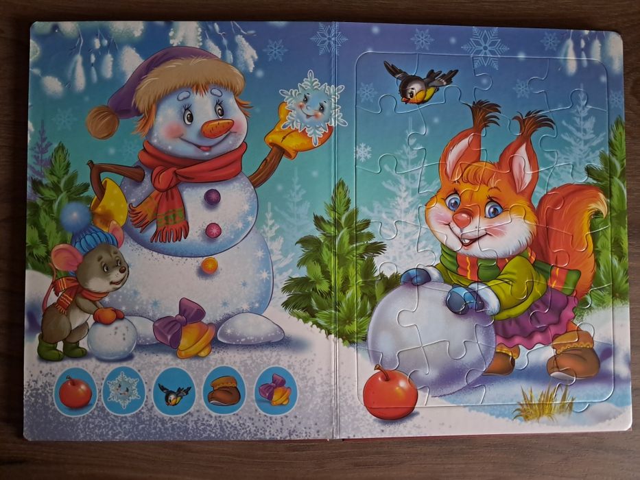 Пазл - книга Подарунки під ялинку