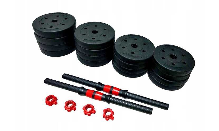 HANTLE REGULOWANE 2x15 zestaw 30kg bitumiczne talerze gryfy obciążenie