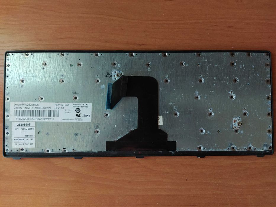 Клавиши клавиатуры для ноутбуков Lenovo