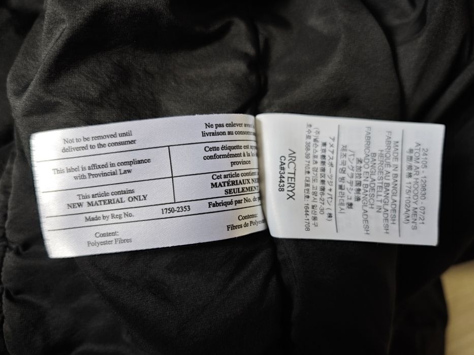 Sprzedam kurtkę  Arcteryx Atom