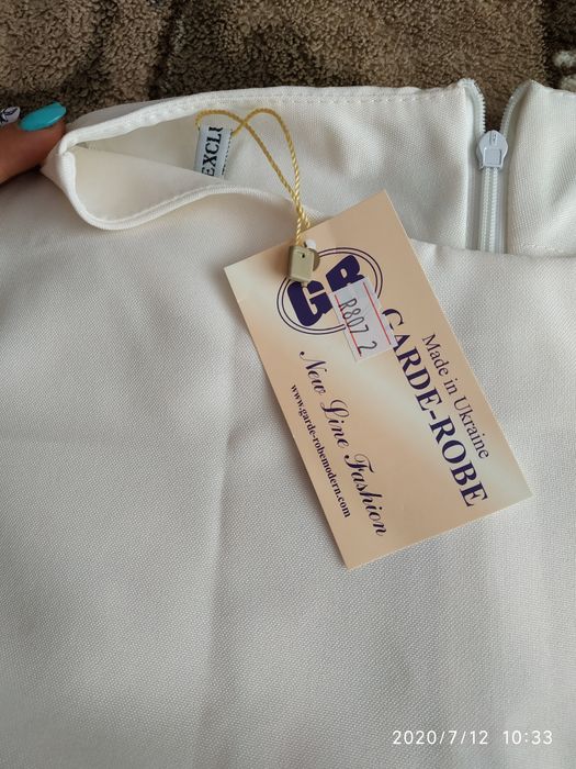 Платье трёхцветное размер 42-44