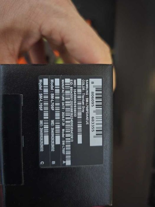Samsung galaxy watch ultra