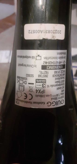 Пилесмок   QUIGG