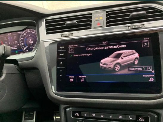 Русификация VW Audi Touareg Tiguan Atlas Passat Golf Jetta Кодирование