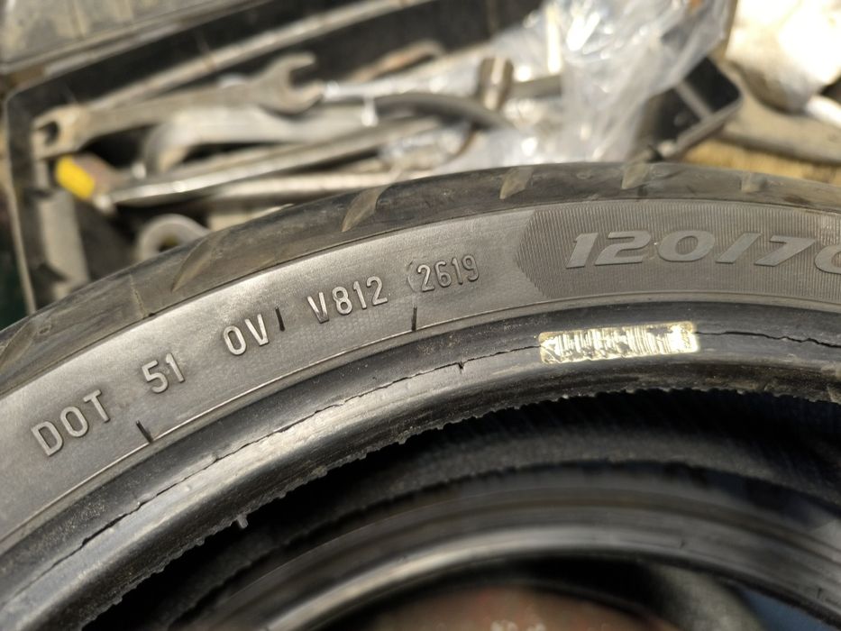 Шини,покришки r17 120-190