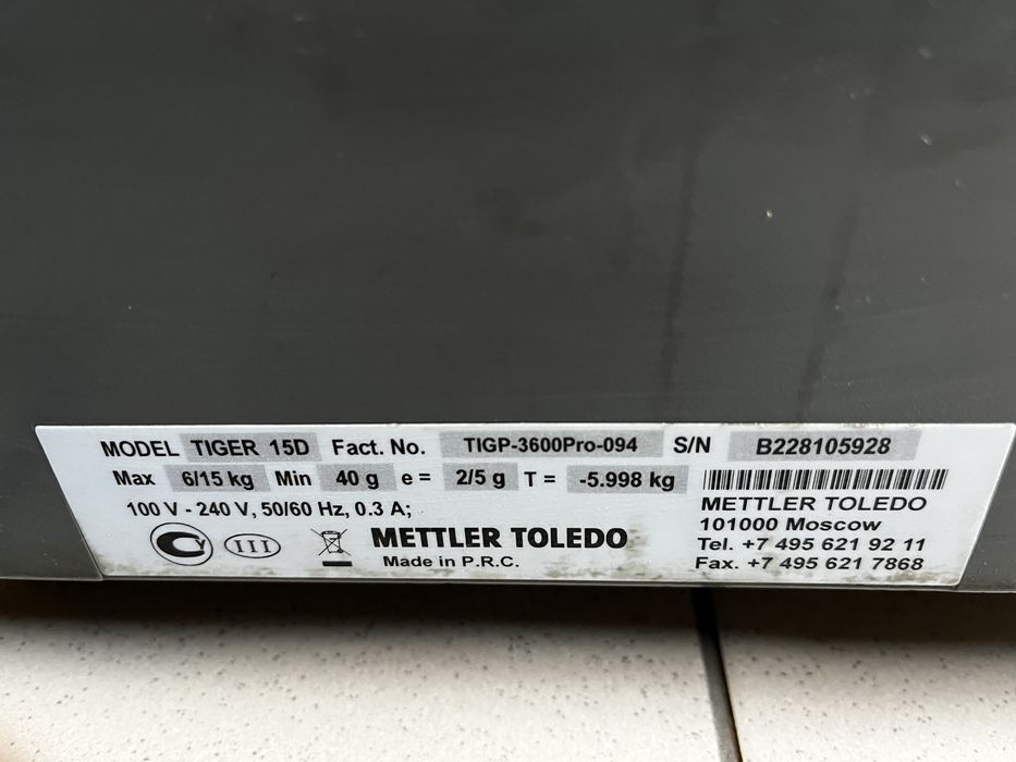 Ваги з друком чеків Mettler Toledo Tiger 3600PRO Метлер Весы Толедо Ваги з чекодруком ГАРАНТІЯ
