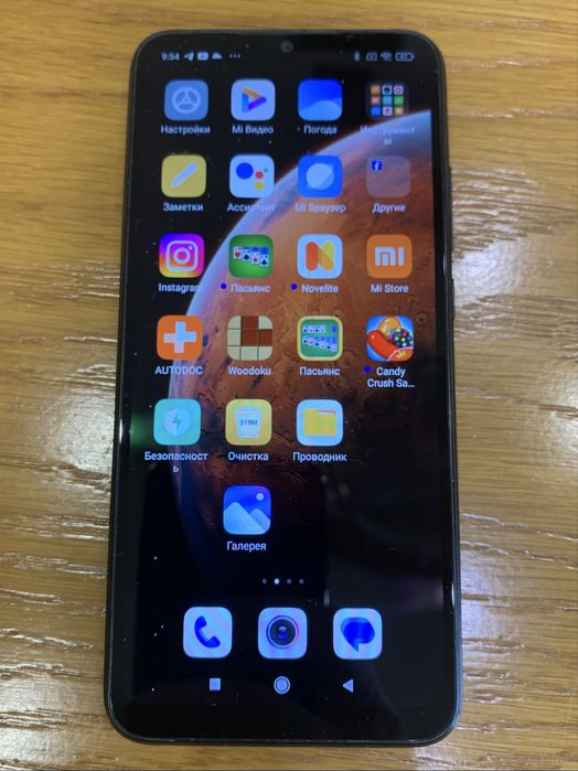 Смартфон Xiaomi Redmi 9A 2/32Gb Granite Grey