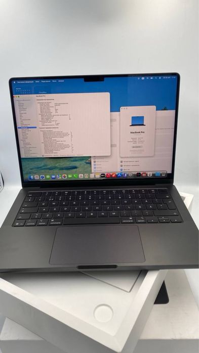Appleц MacBook Pro 14 M5 24/1TB Space Black (MDE34) 2025