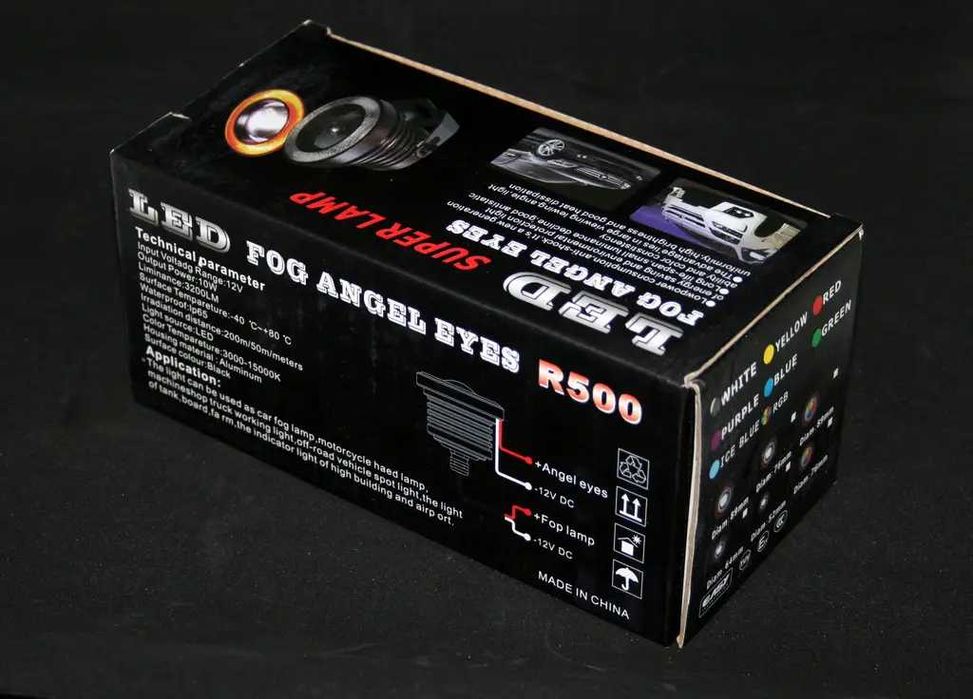 DRL ангельские глазки+ противотуманные фары R500 64мм