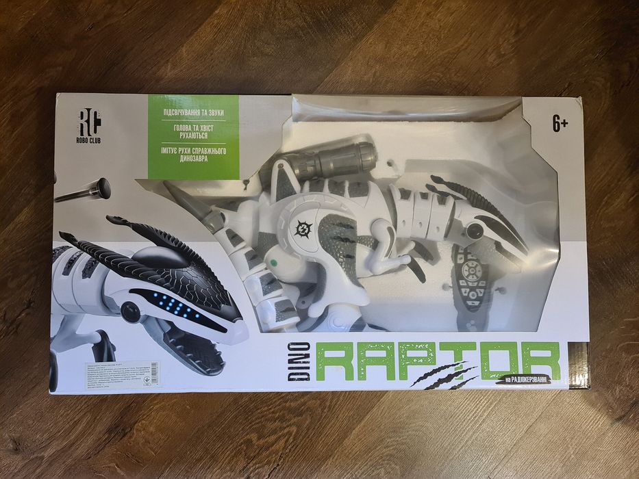Інтерактивний робот-динозавр на пульті – ходить, гарчить, світиться