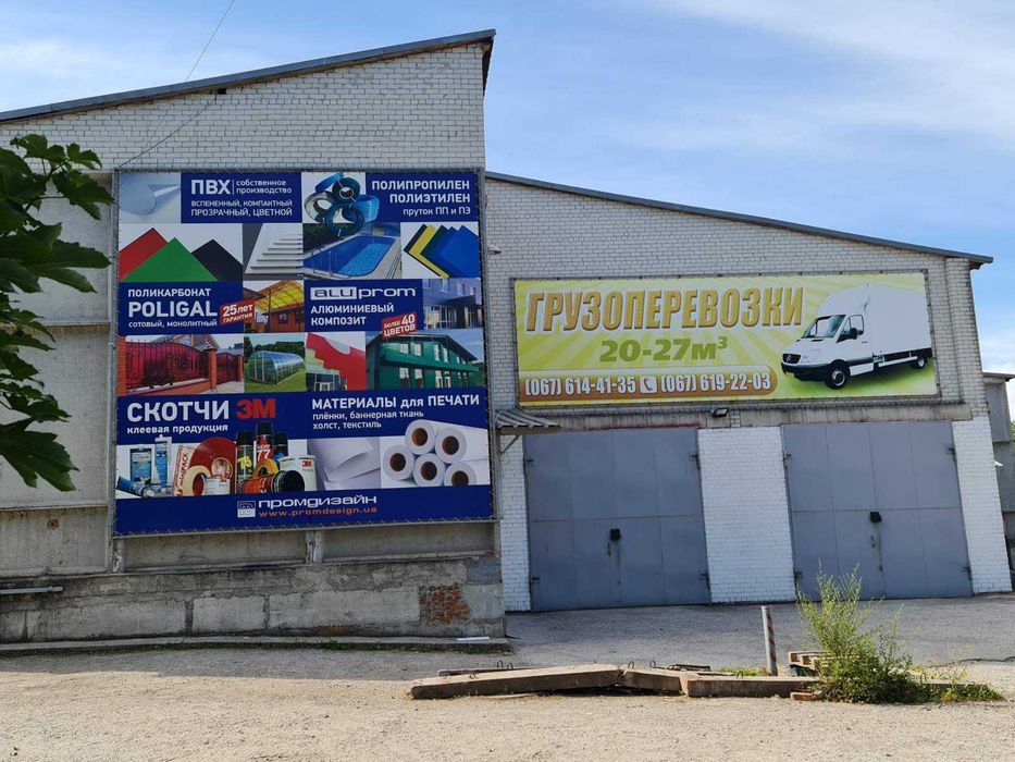 Сдам в аренду складские помещения от 100-4000 кв.м в новом здании