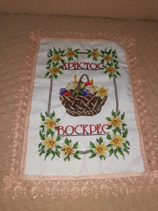 Продам покривало вишито бісером