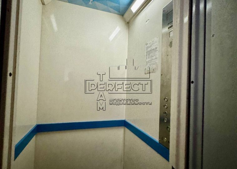 Продаж 2к квартири Якуба Коласа 5