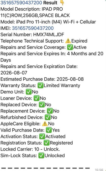 IPad Pro 11 M4 A2837 2025 рік: 14 000 грн. - Apple Киев на Olx