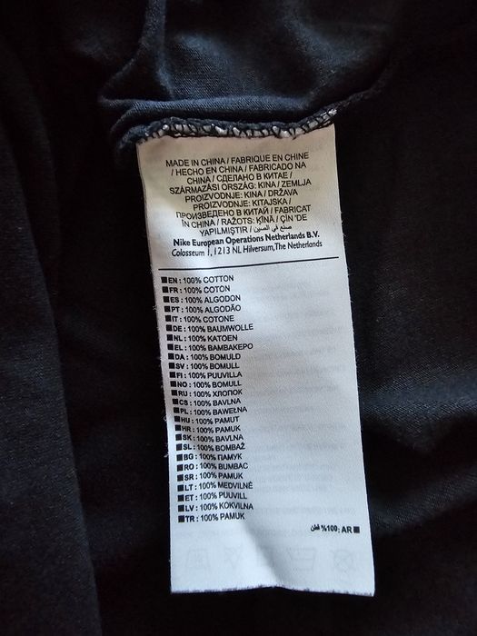 Camisola preta Nike