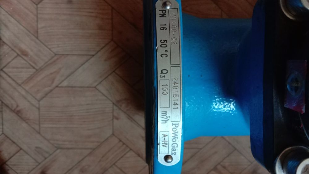 Лічильник холодної води іригаційний WI 100