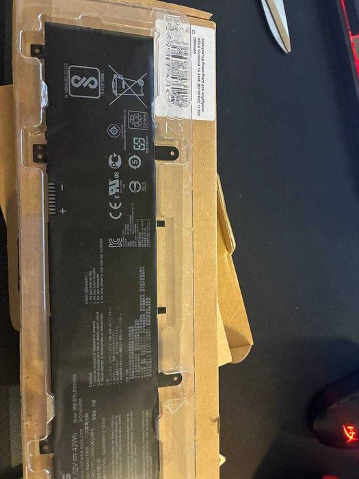 Батарея PowerPlant B31N1632 для ASUS Vivobook 14 X405 11.52V 2800mAh
