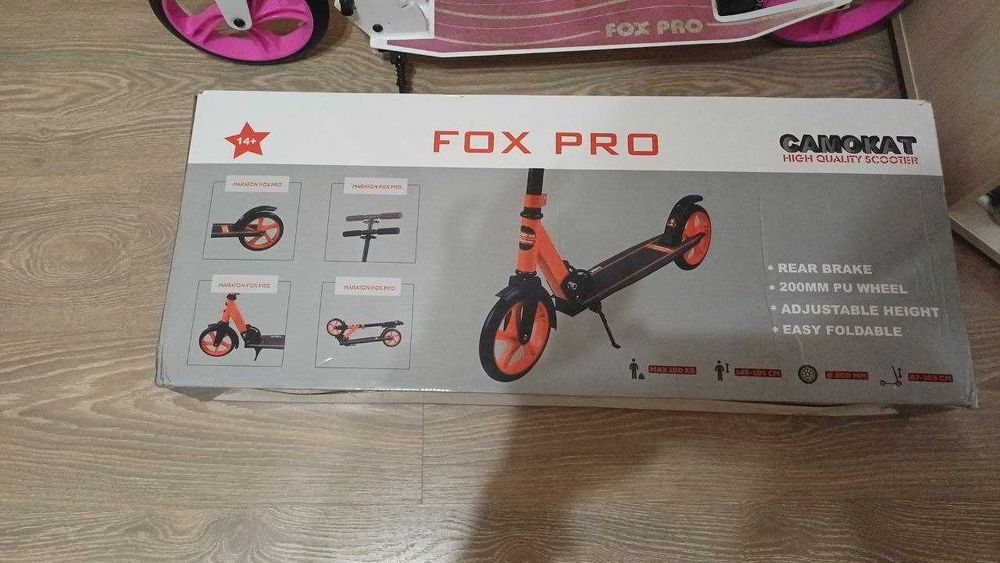 Самокат Maraton Fox Pro 200 мм, практично новий, з коробкою