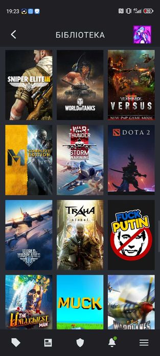 Steam аккаунт, можно тог