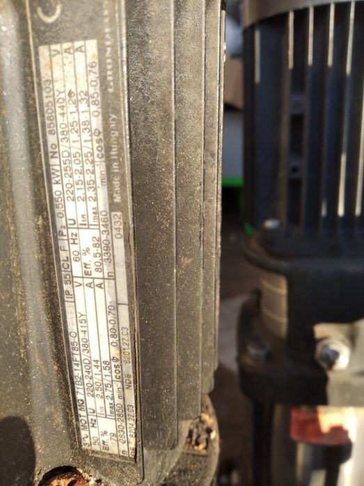 Насос  Grundfos.