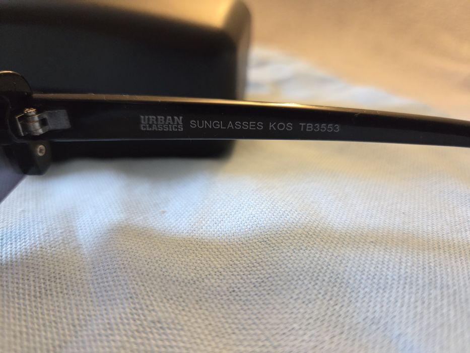 Okulary URBAN classics