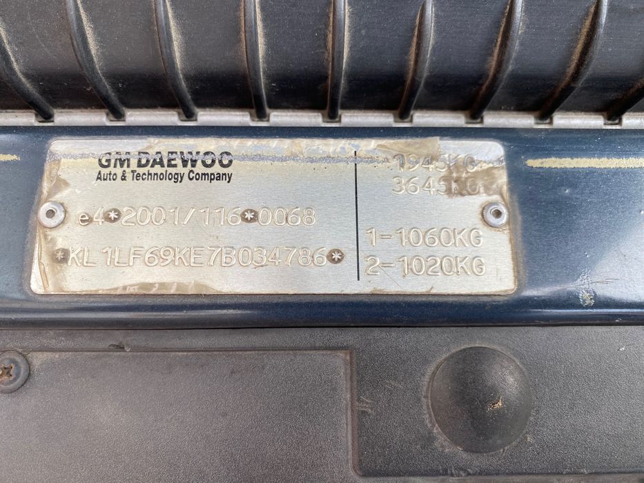 Chevrolet Epica, 2007, 2.0, газ/бензин, механіка