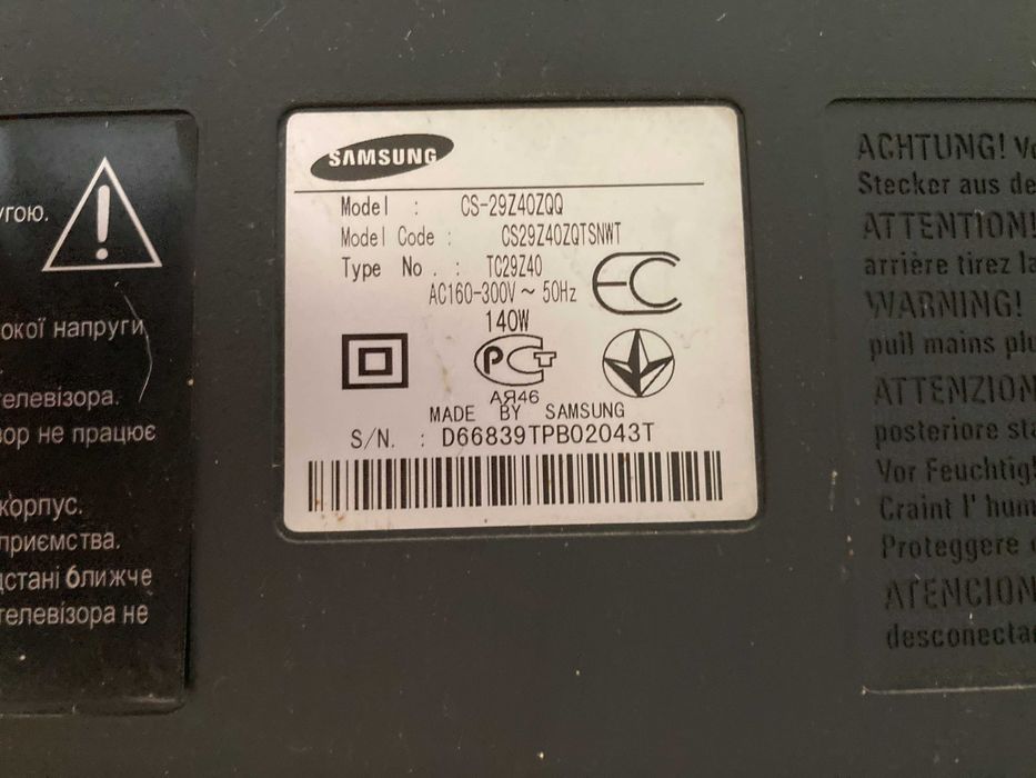 Телевізор 29 дюймів SAMSUNG CS-29Z40ZQQ