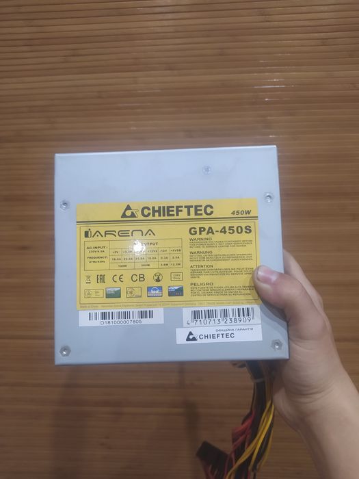 Блок питания для ПК