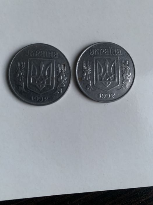 Продам монети україни і часів ссср
