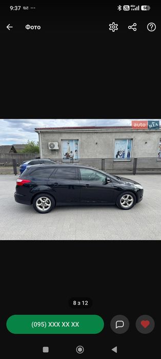 Ford focus 3 Форд фокус