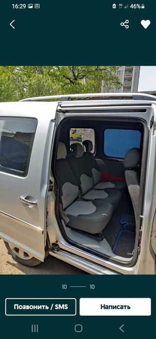 Volkswagen Caddy 1.9 TDI, 2008