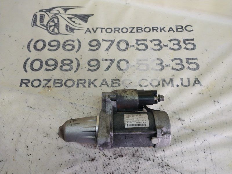 Стартер Mercedes-Benz GLB 2020