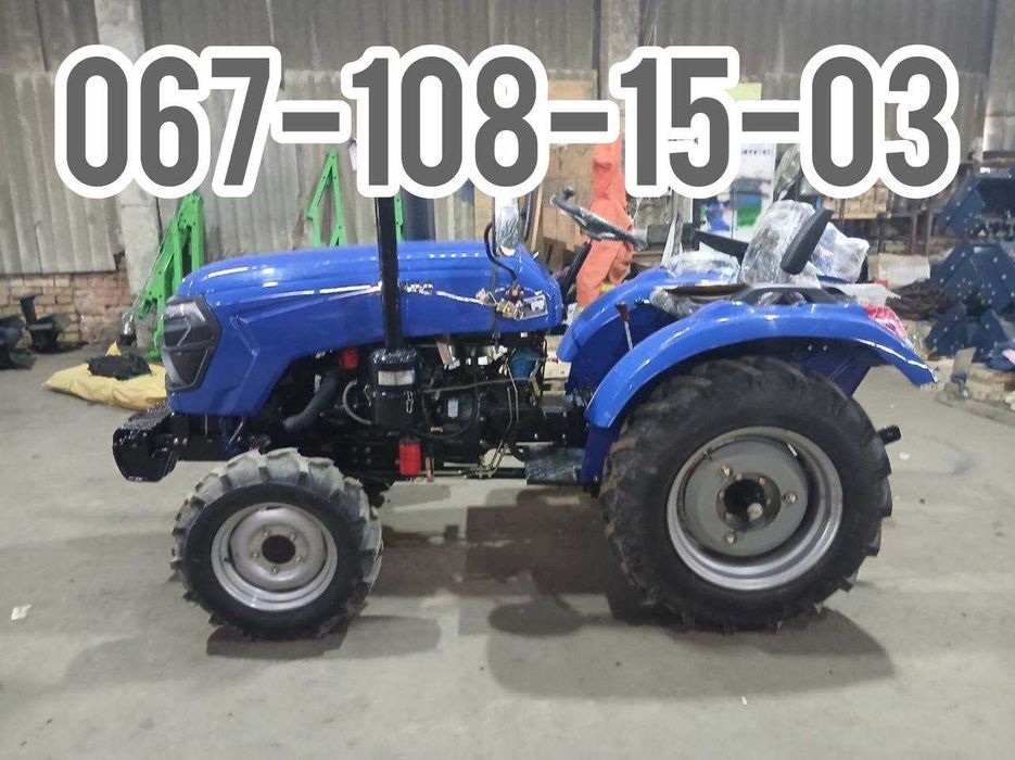 Трактор Forte XT-244 (3*1) Форте редукторний міст 3 цилінд Кредит