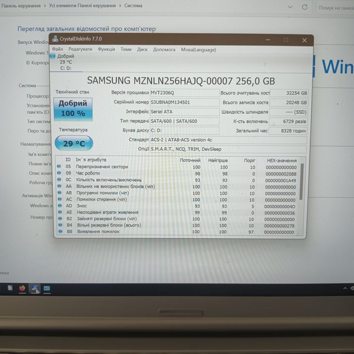 Panasonic CF-SZ6. i5 / 8Gb / 256Gb