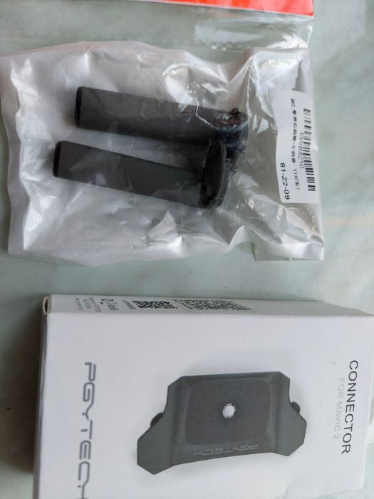 DJI Mavic 2 zoom ND фільтри та аксесуары PGYTECH